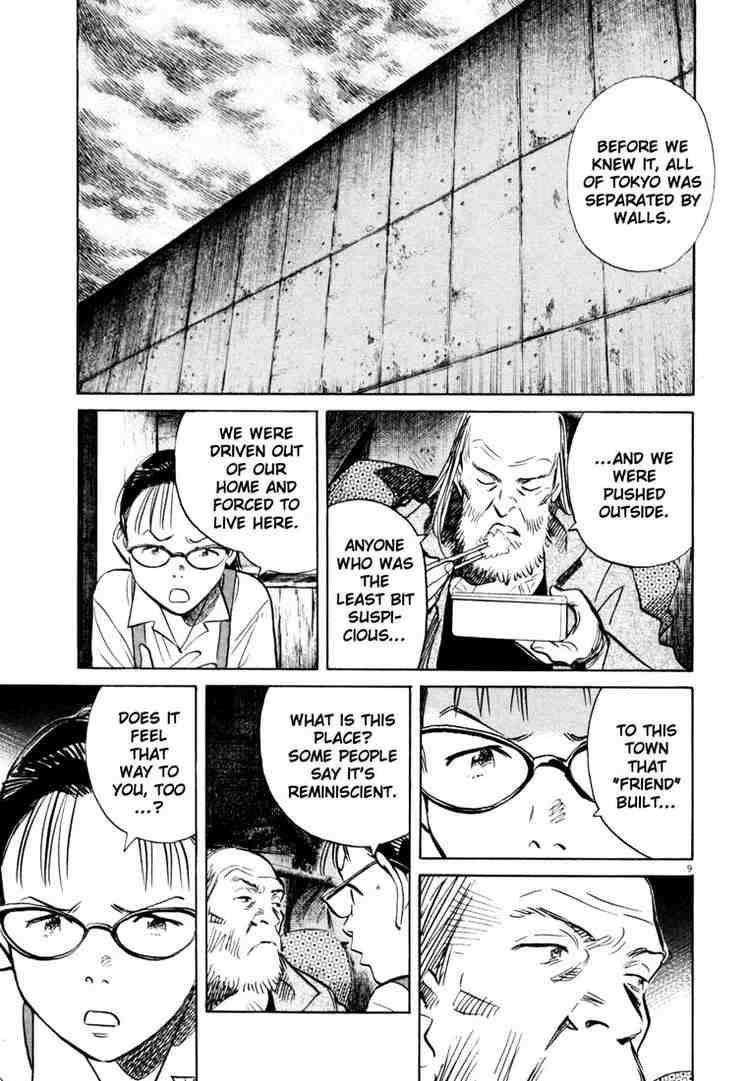 Page 9 of Chapter 179