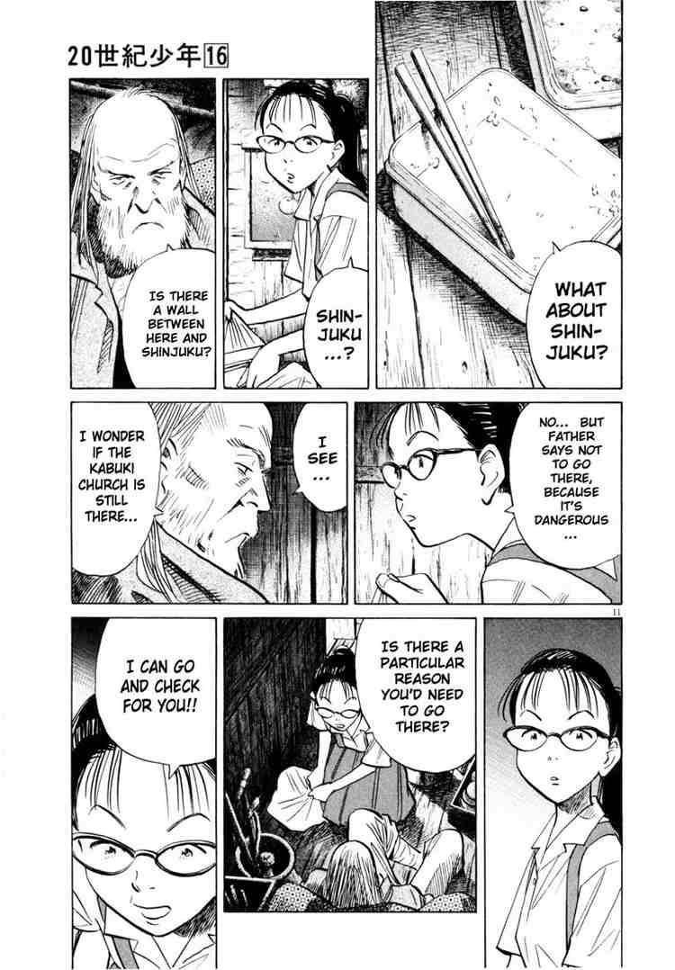 Page 11 of Chapter 179