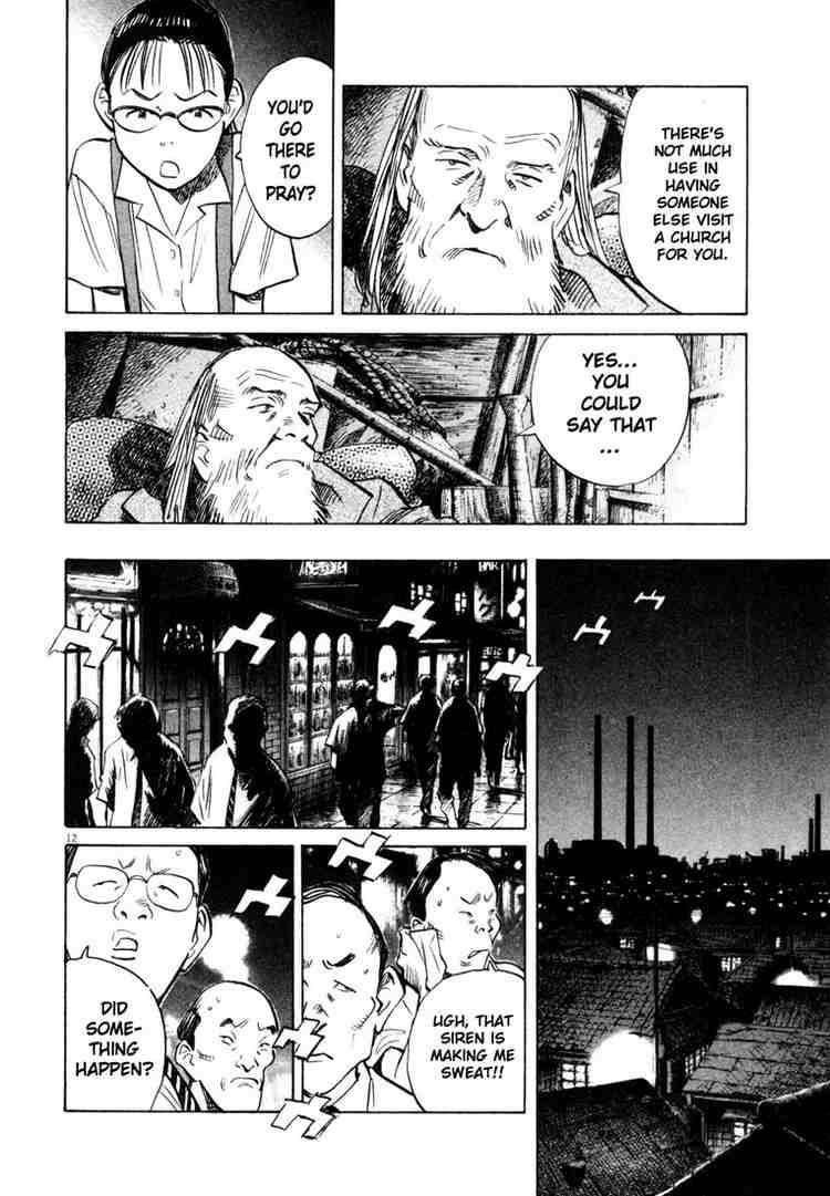 Page 12 of Chapter 179