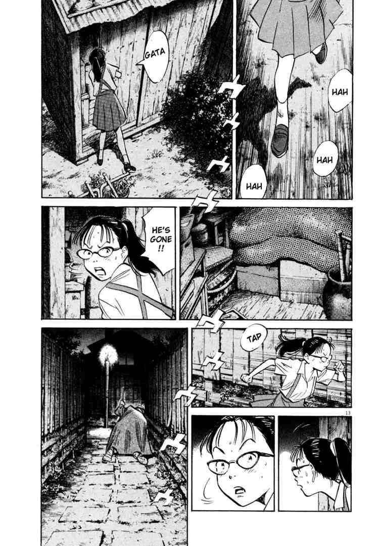 Page 13 of Chapter 179