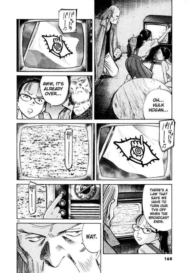 Page 16 of Chapter 179