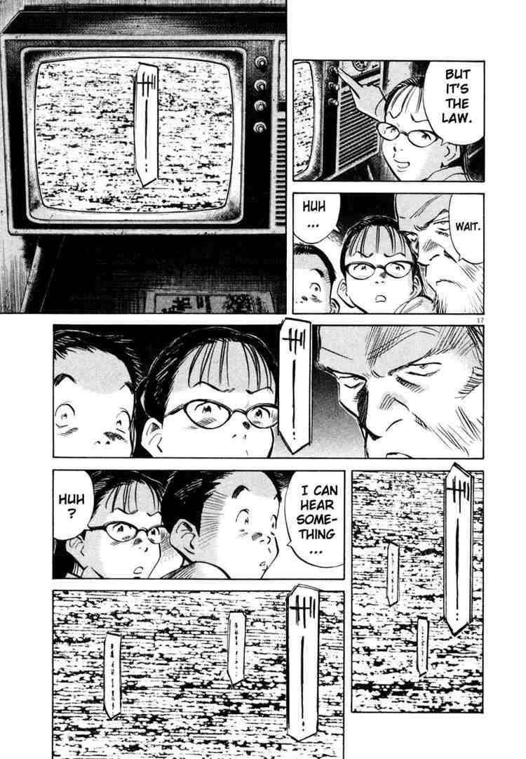 Page 17 of Chapter 179