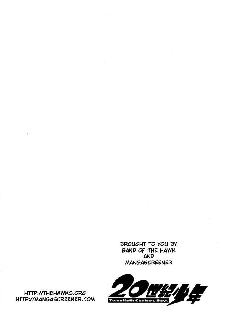 Page 3 of Chapter 17