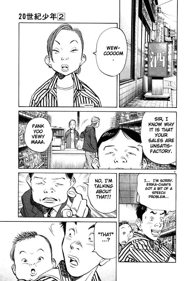 Page 4 of Chapter 17