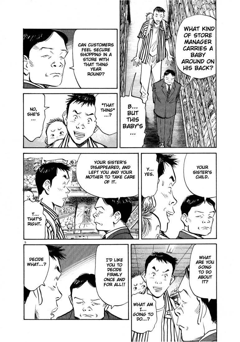 Page 5 of Chapter 17