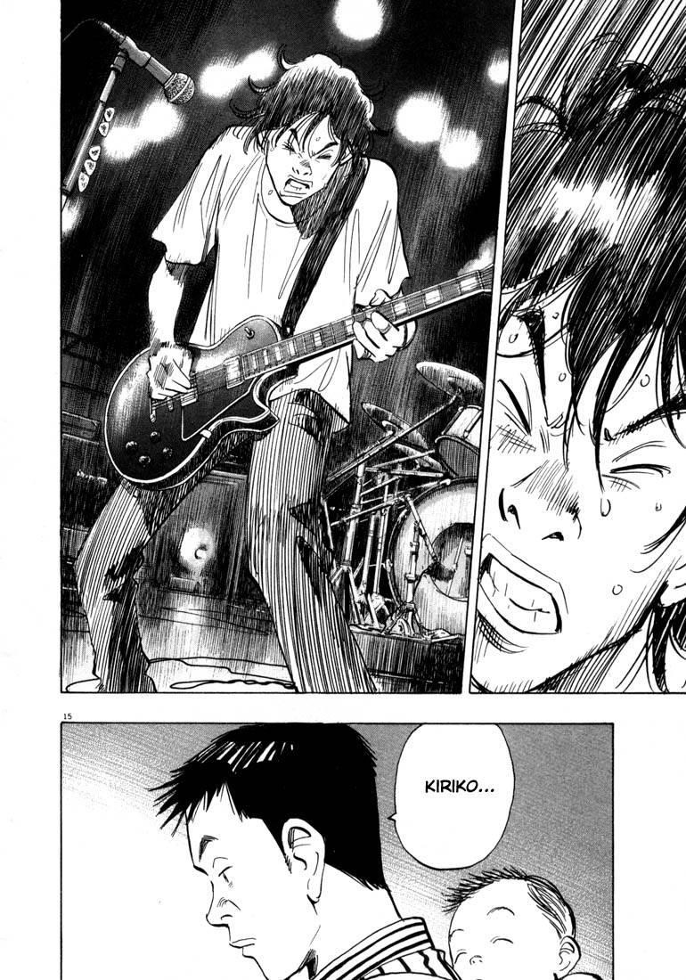 Page 15 of Chapter 17