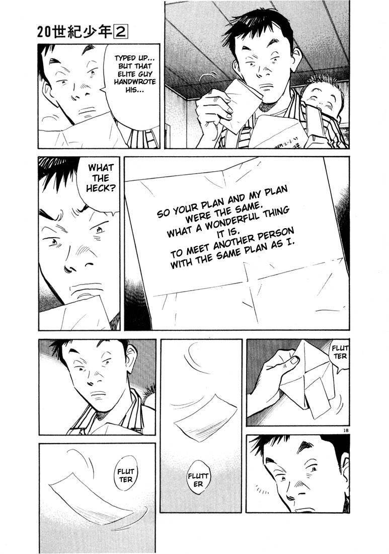 Page 18 of Chapter 17