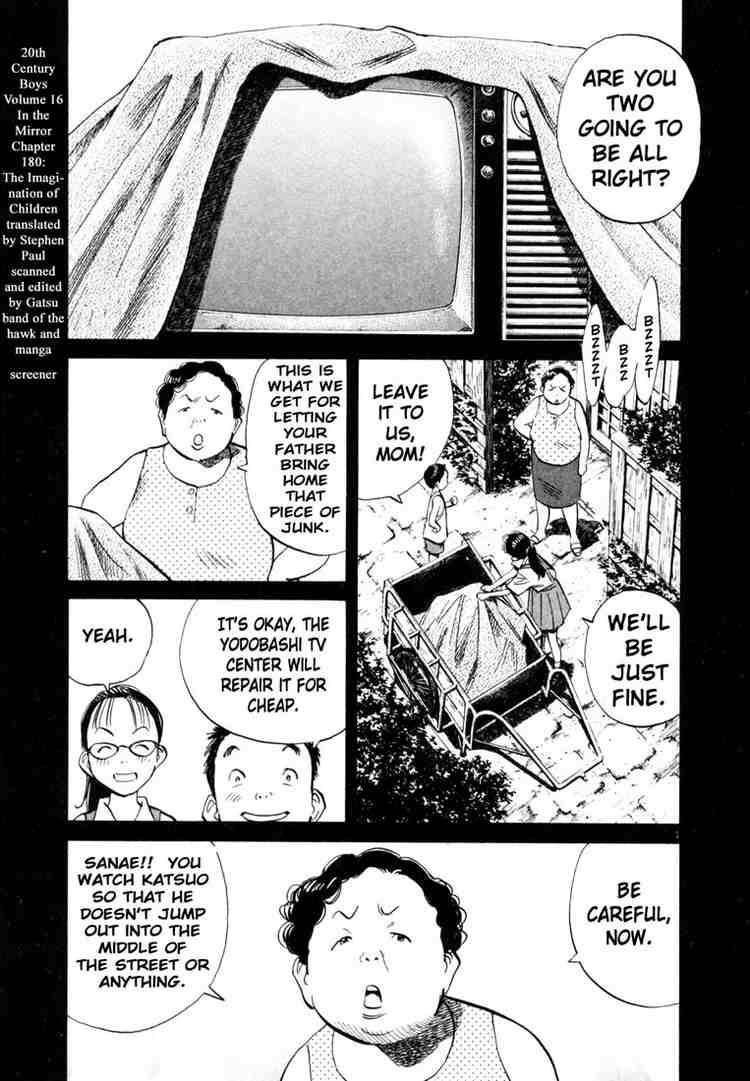 Page 1 of Chapter 180