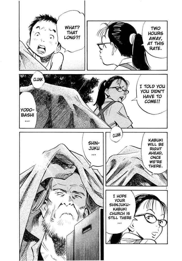 Page 3 of Chapter 180