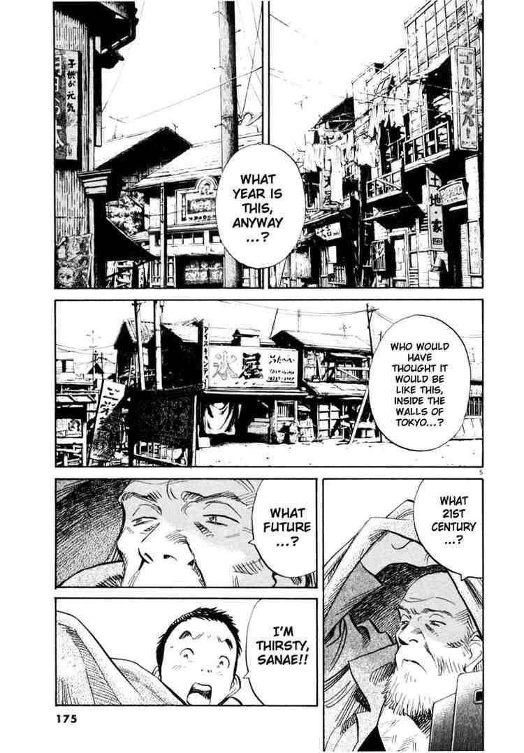 Page 5 of Chapter 180