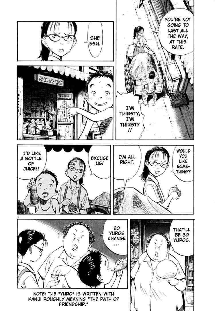 Page 6 of Chapter 180