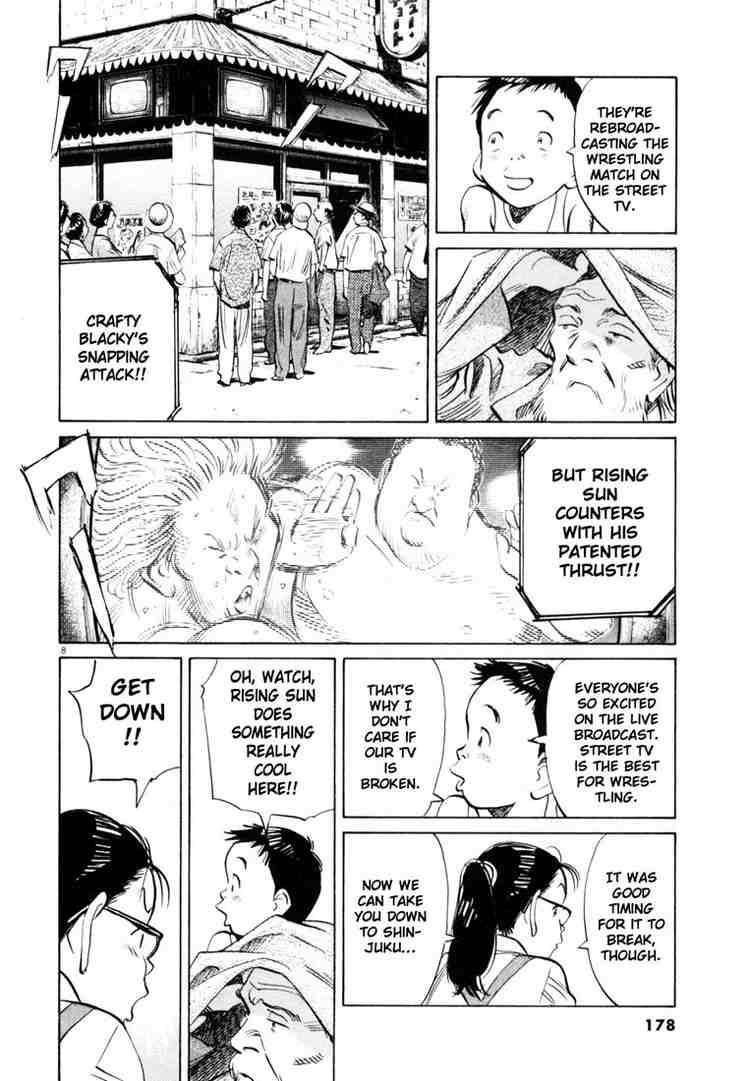Page 8 of Chapter 180