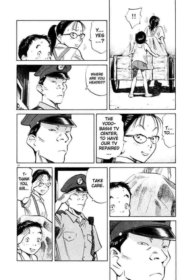 Page 10 of Chapter 180