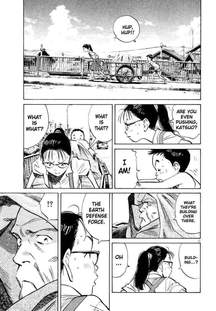 Page 11 of Chapter 180