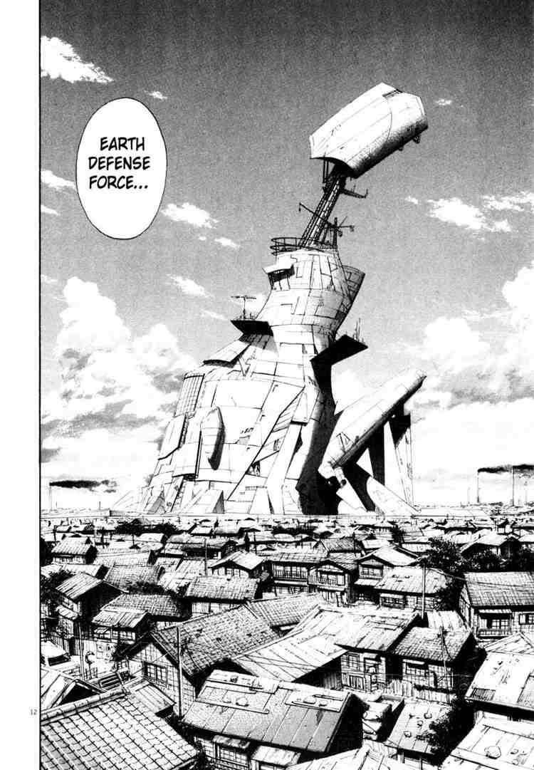 Page 12 of Chapter 180