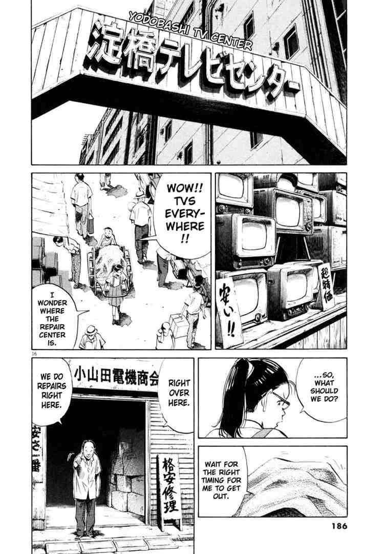 Page 16 of Chapter 180