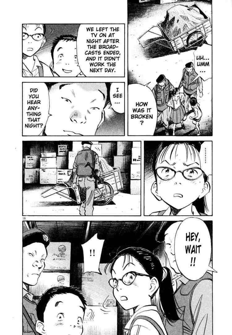 Page 18 of Chapter 180