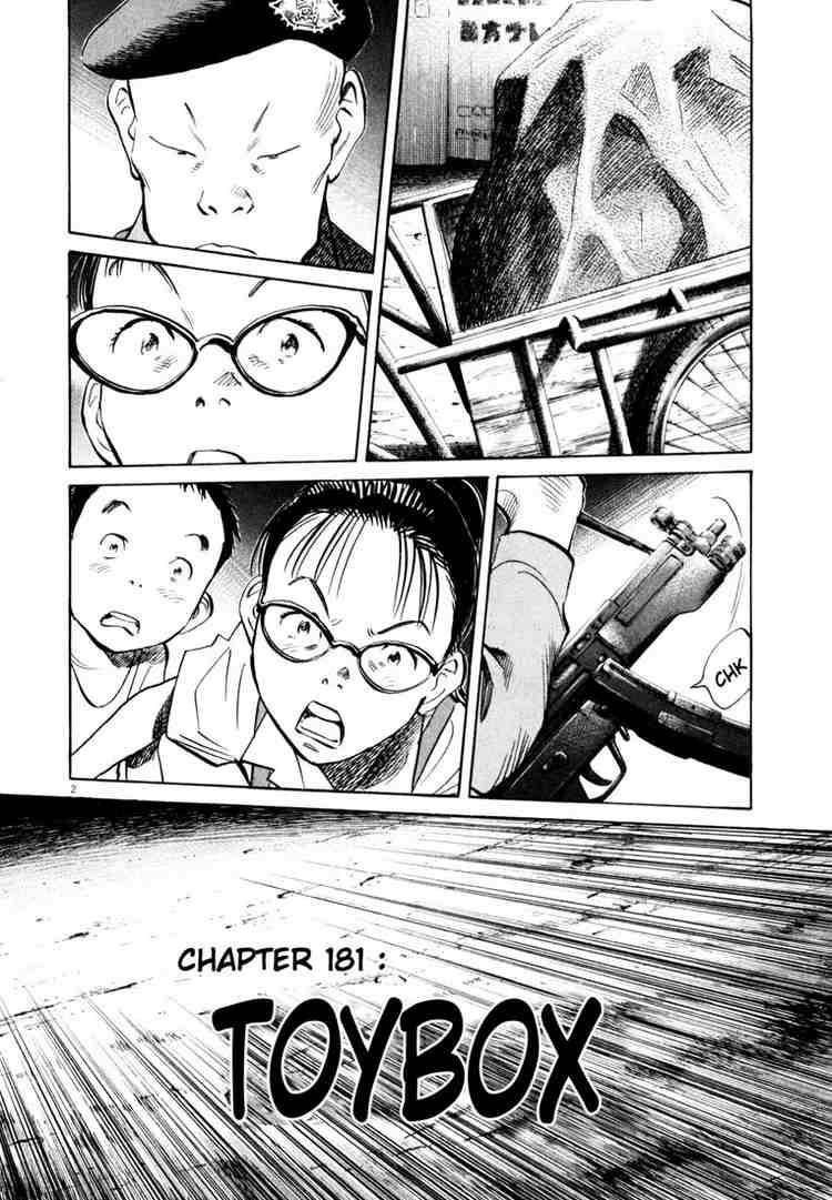 Page 2 of Chapter 181
