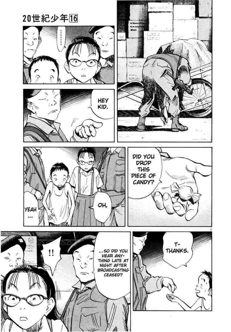 Page 3 of Chapter 181