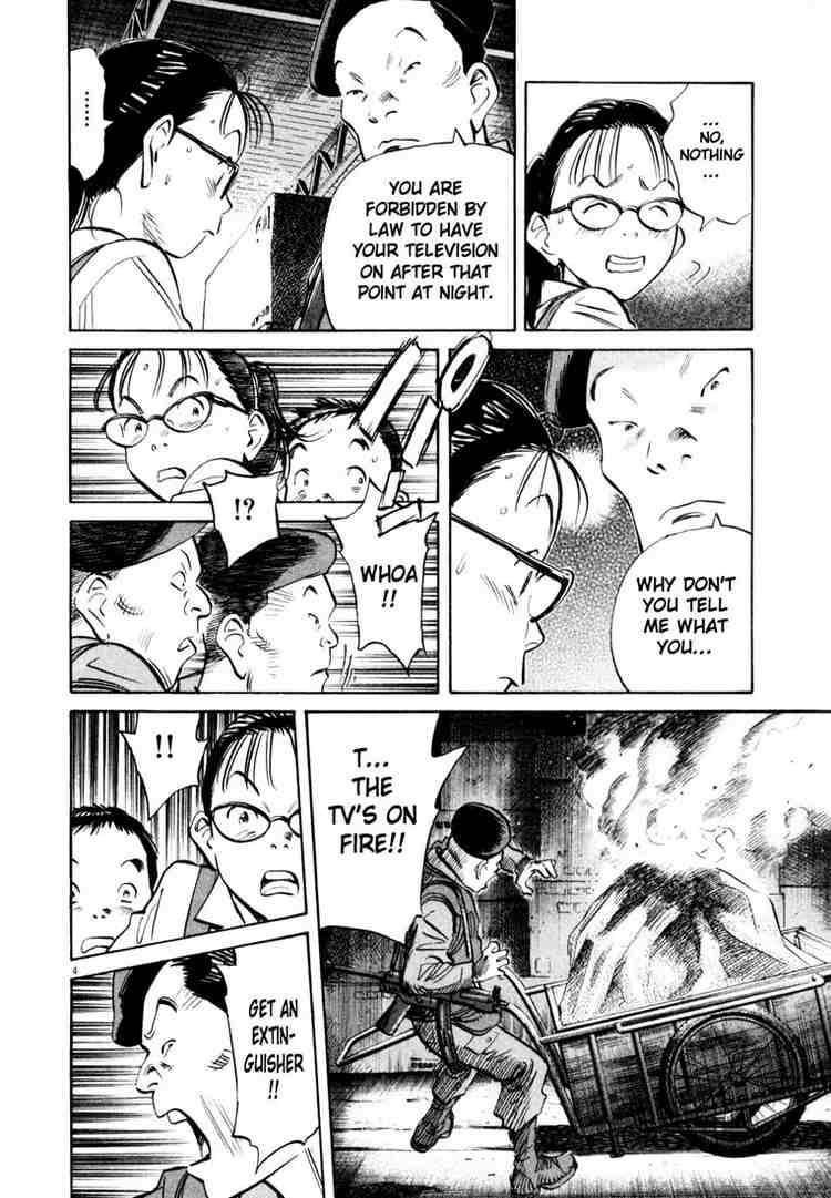 Page 4 of Chapter 181