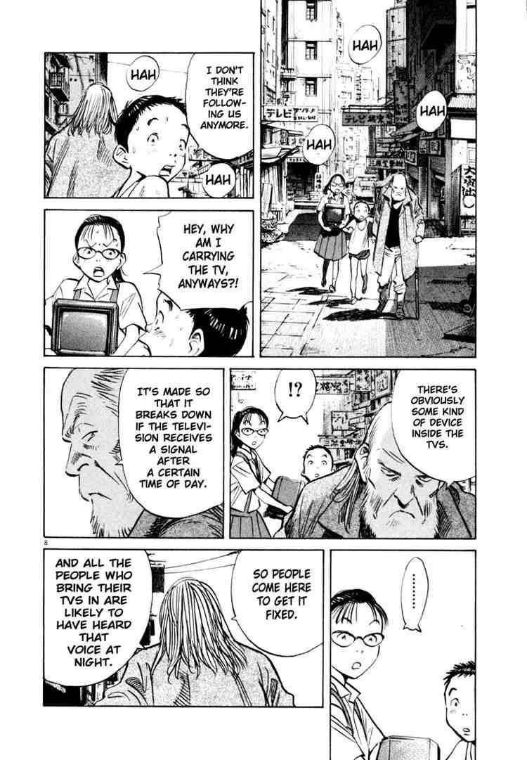 Page 8 of Chapter 181