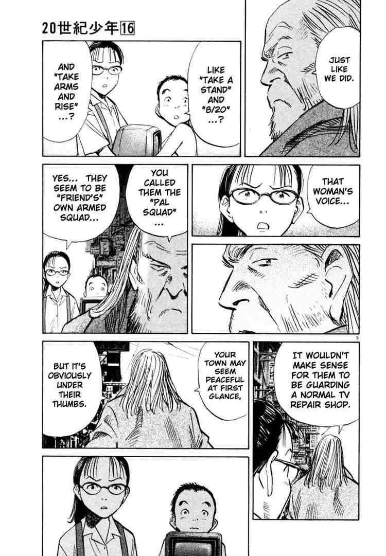 Page 9 of Chapter 181