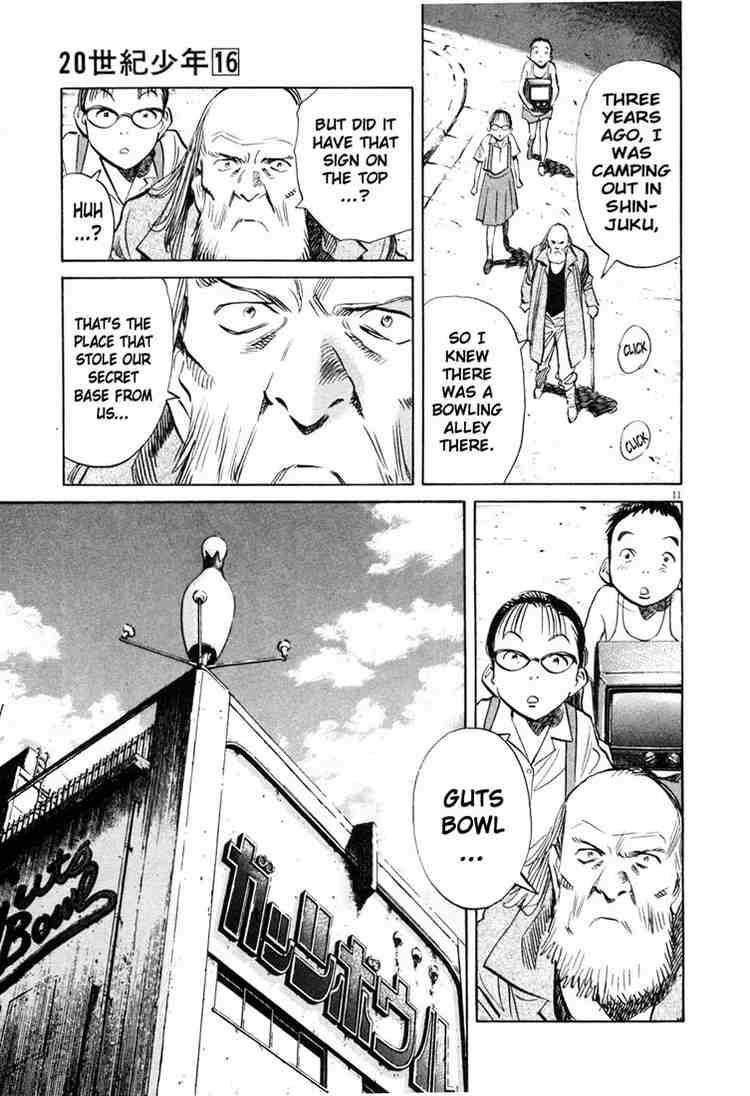 Page 11 of Chapter 181