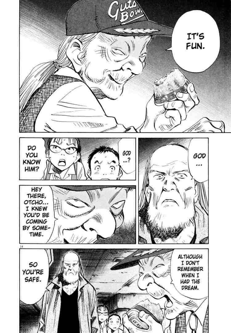 Page 14 of Chapter 181