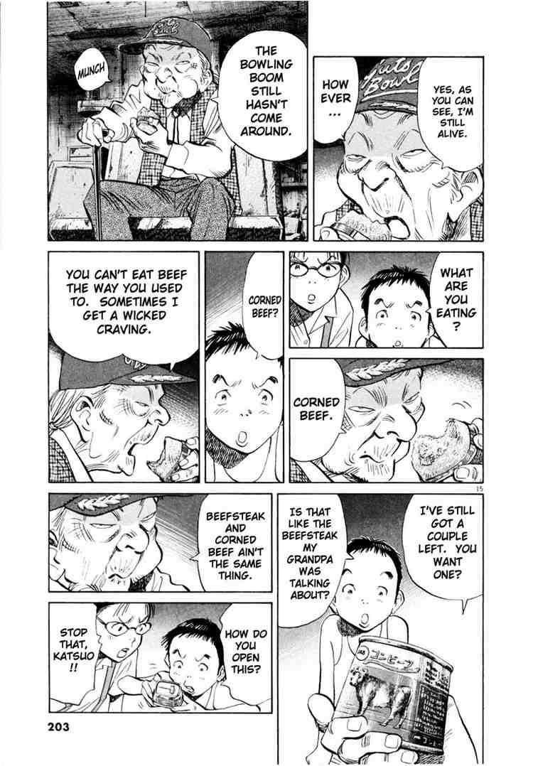 Page 15 of Chapter 181