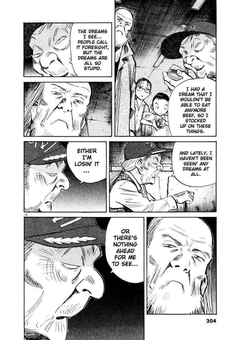 Page 16 of Chapter 181