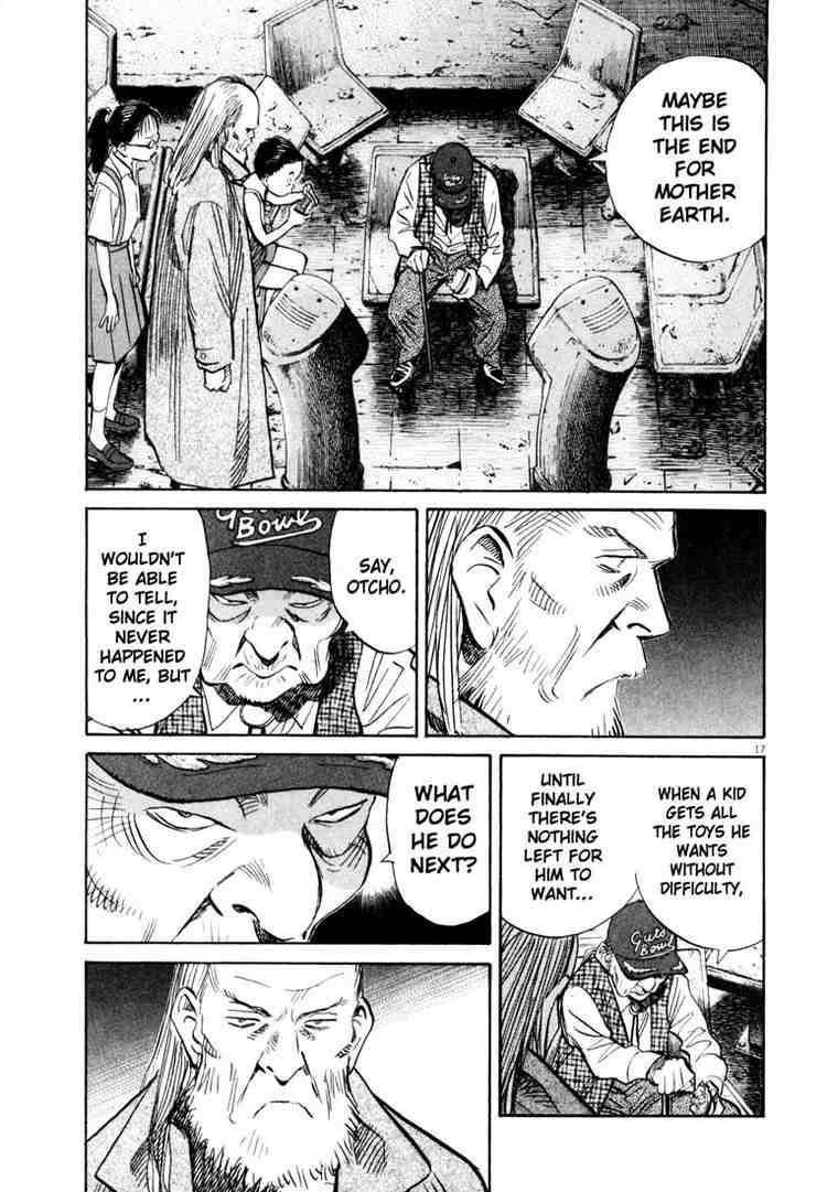 Page 17 of Chapter 181
