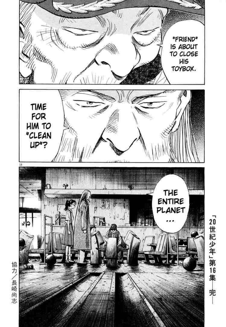 Page 18 of Chapter 181