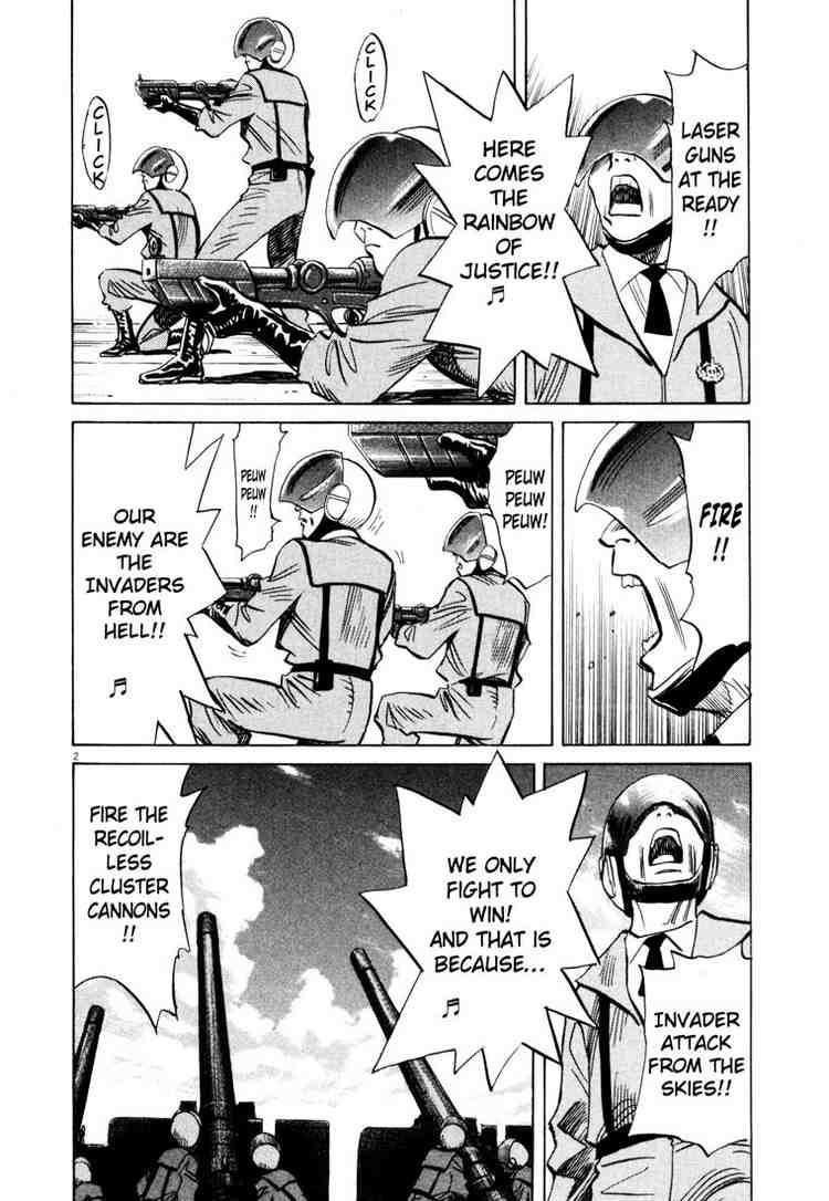 Page 5 of Chapter 182