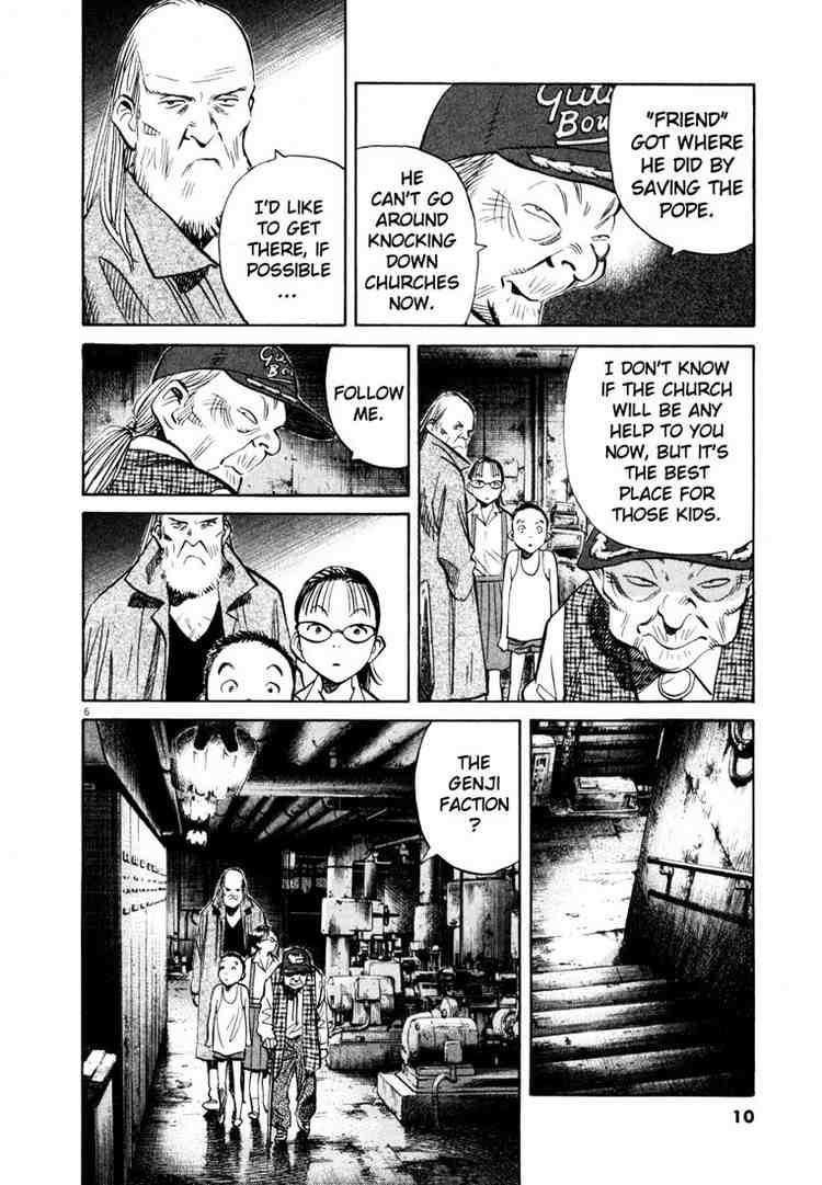 Page 9 of Chapter 182