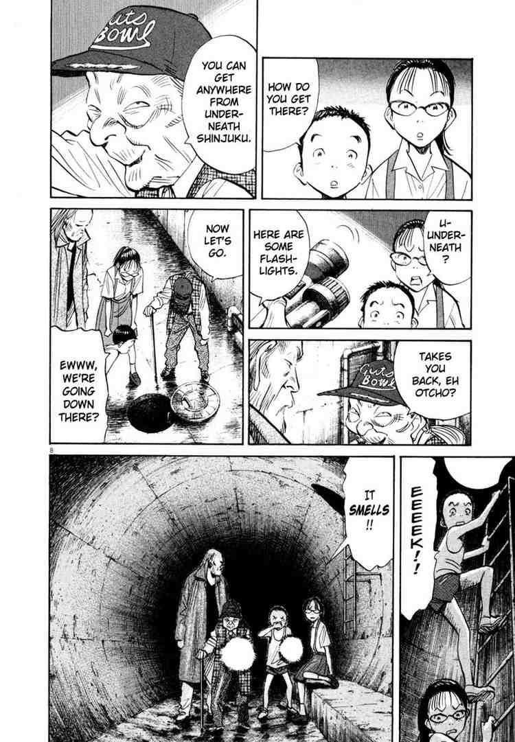 Page 11 of Chapter 182