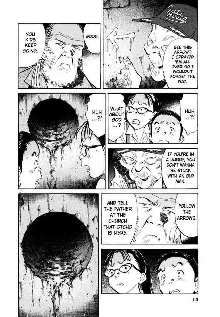 Page 13 of Chapter 182