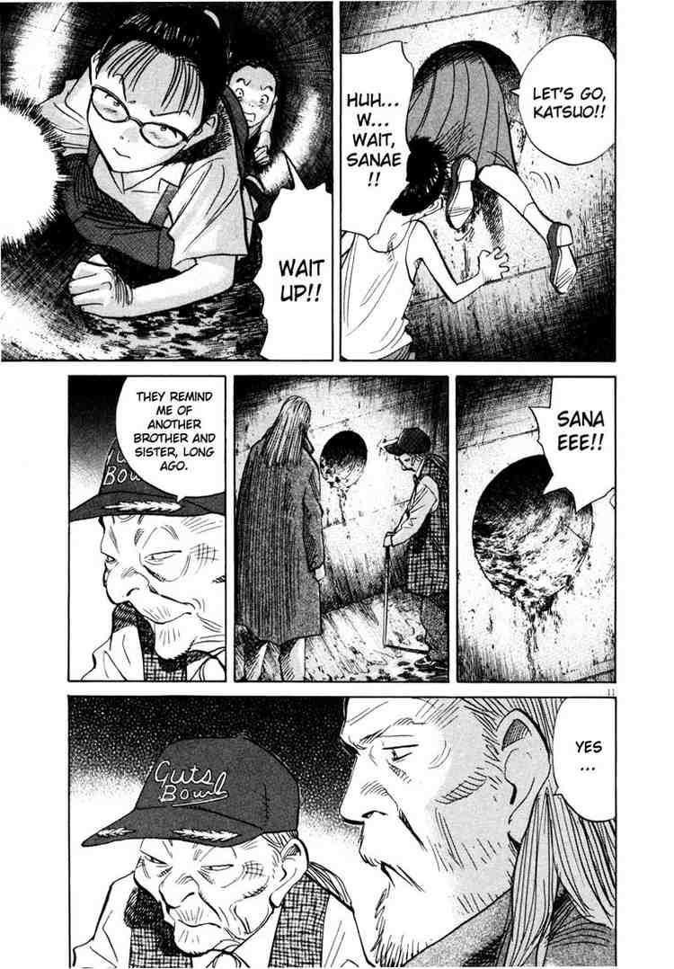 Page 14 of Chapter 182