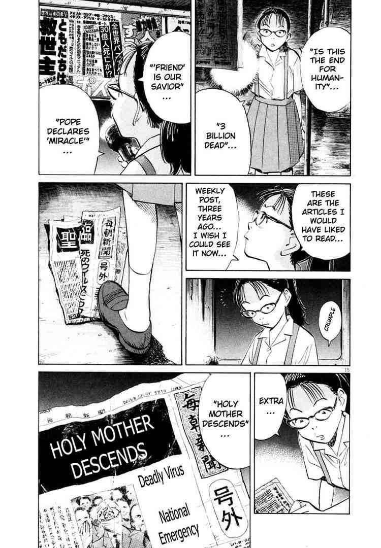 Page 18 of Chapter 182
