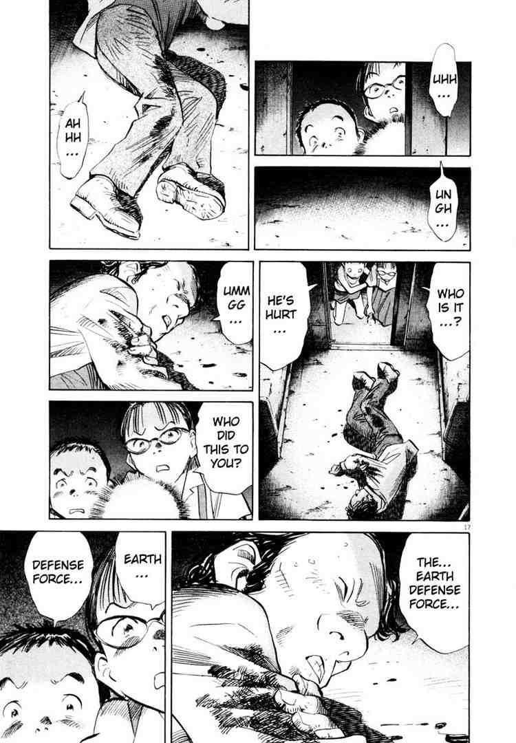Page 20 of Chapter 182
