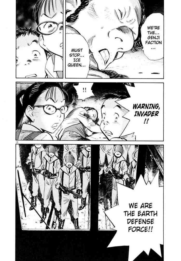Page 21 of Chapter 182