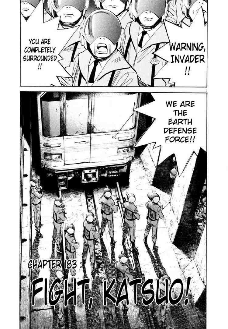 Page 1 of Chapter 183