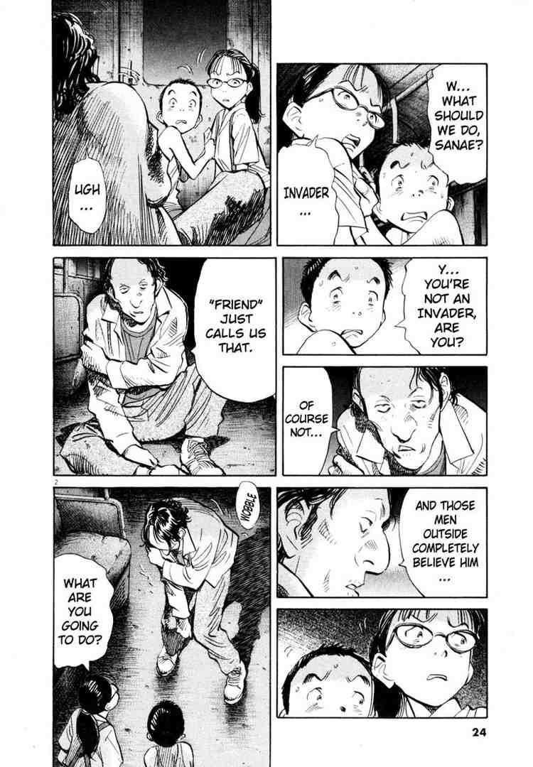 Page 2 of Chapter 183
