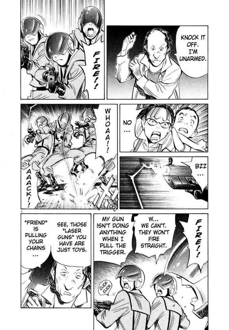 Page 6 of Chapter 183