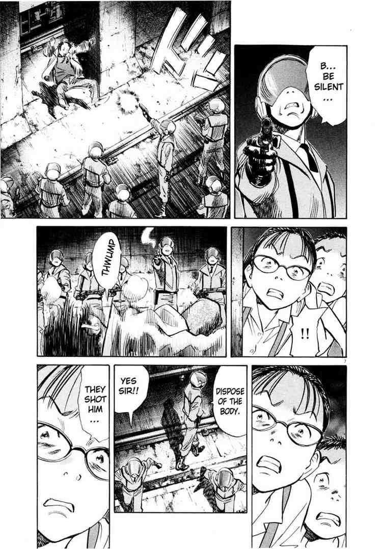 Page 7 of Chapter 183
