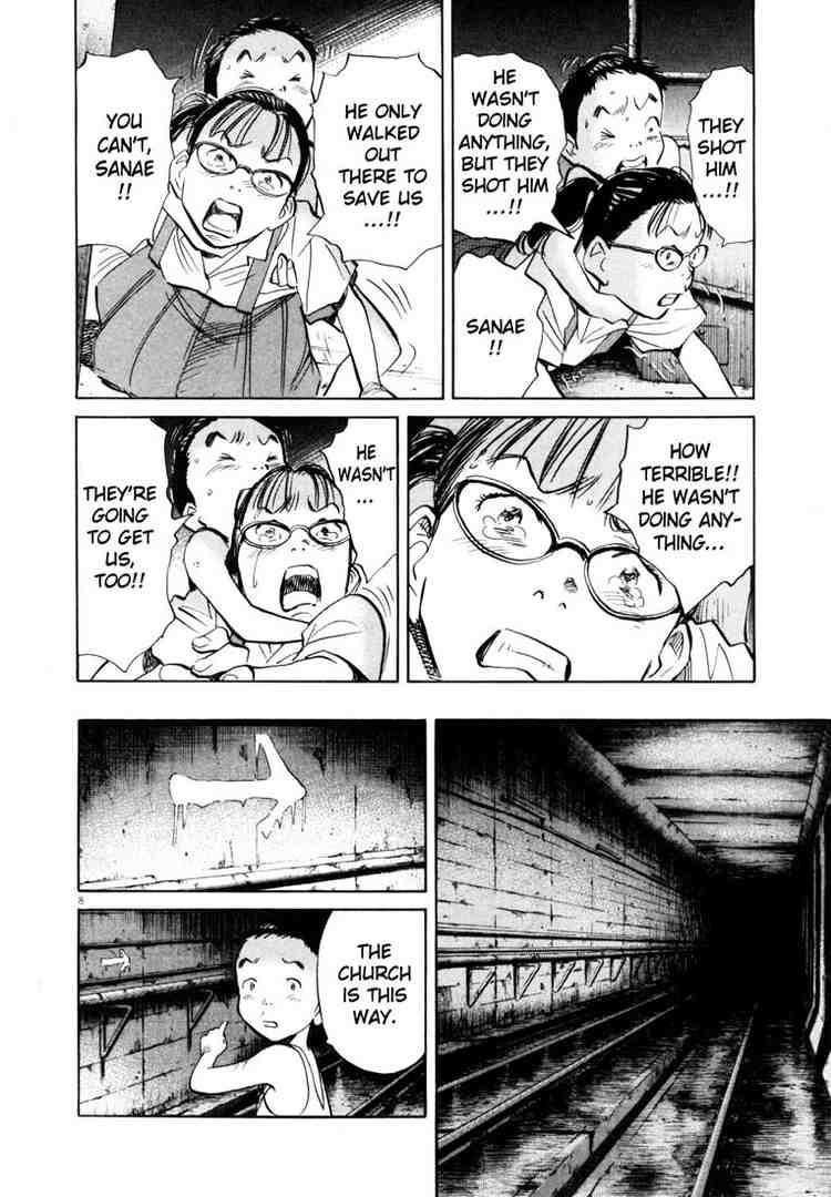 Page 8 of Chapter 183