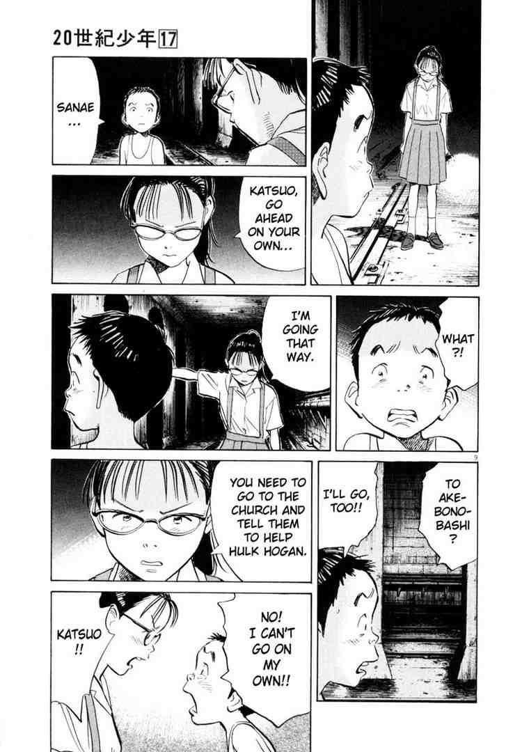 Page 9 of Chapter 183