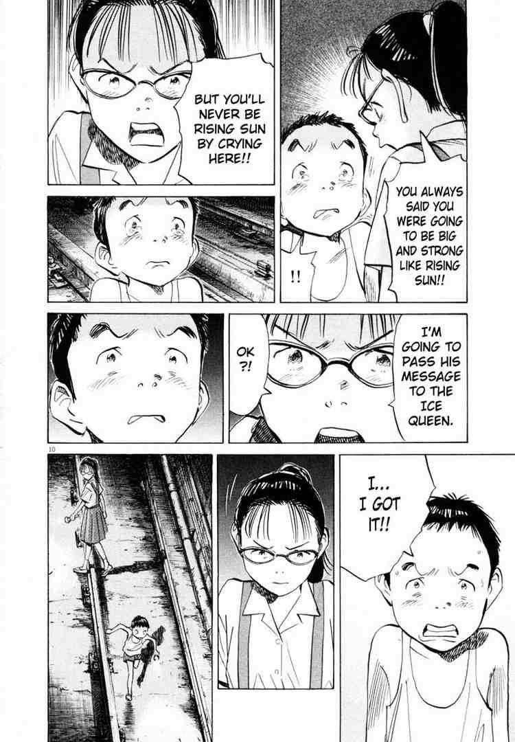 Page 10 of Chapter 183