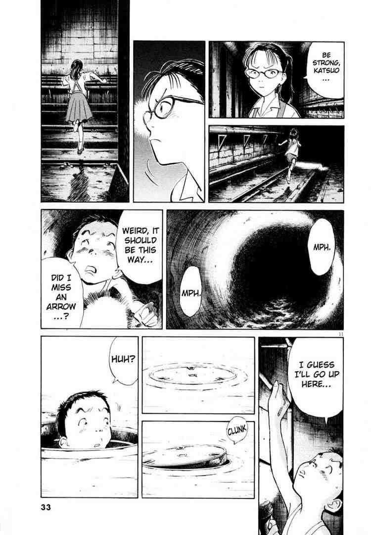 Page 11 of Chapter 183
