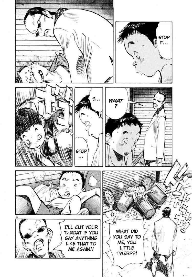 Page 14 of Chapter 183