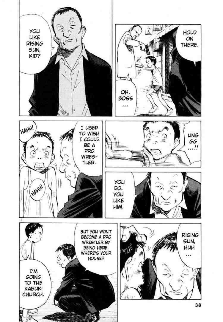 Page 16 of Chapter 183